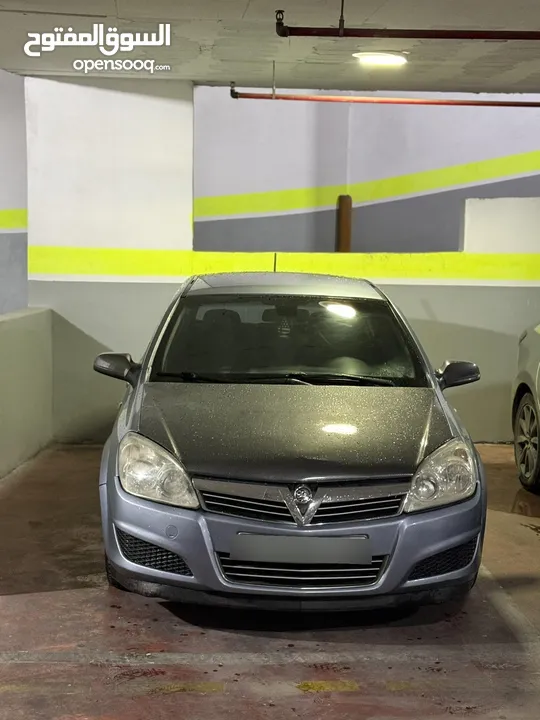 اوبل استرا (اتش)