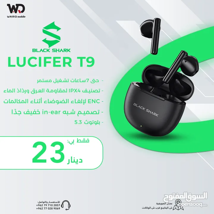 Black Shark Earbuds T9 سماعة بلاك شارك