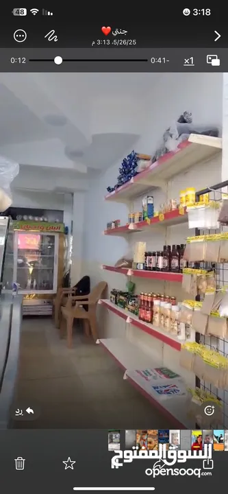 محل للبيع مع معداته مدفوع ايجار لشهر 7