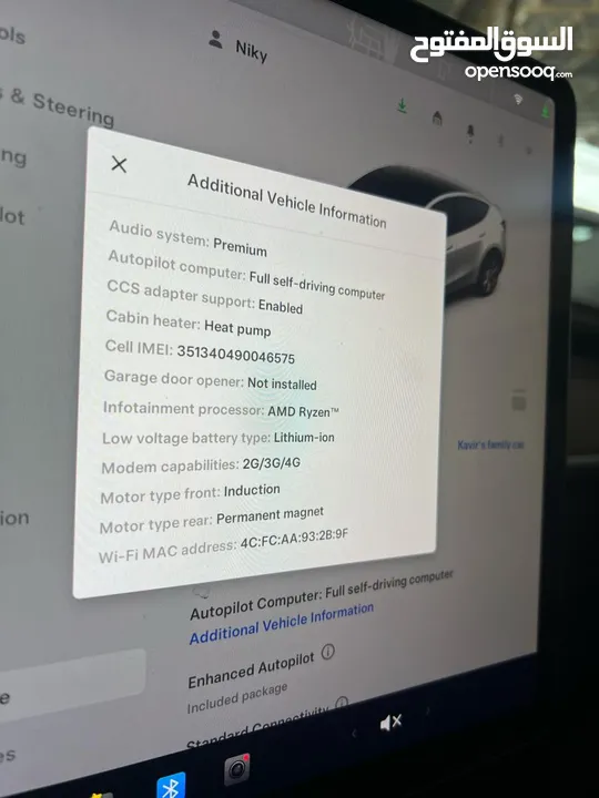 TESLA MODEL Y LONG RANG DOUIL MOTOR 2022