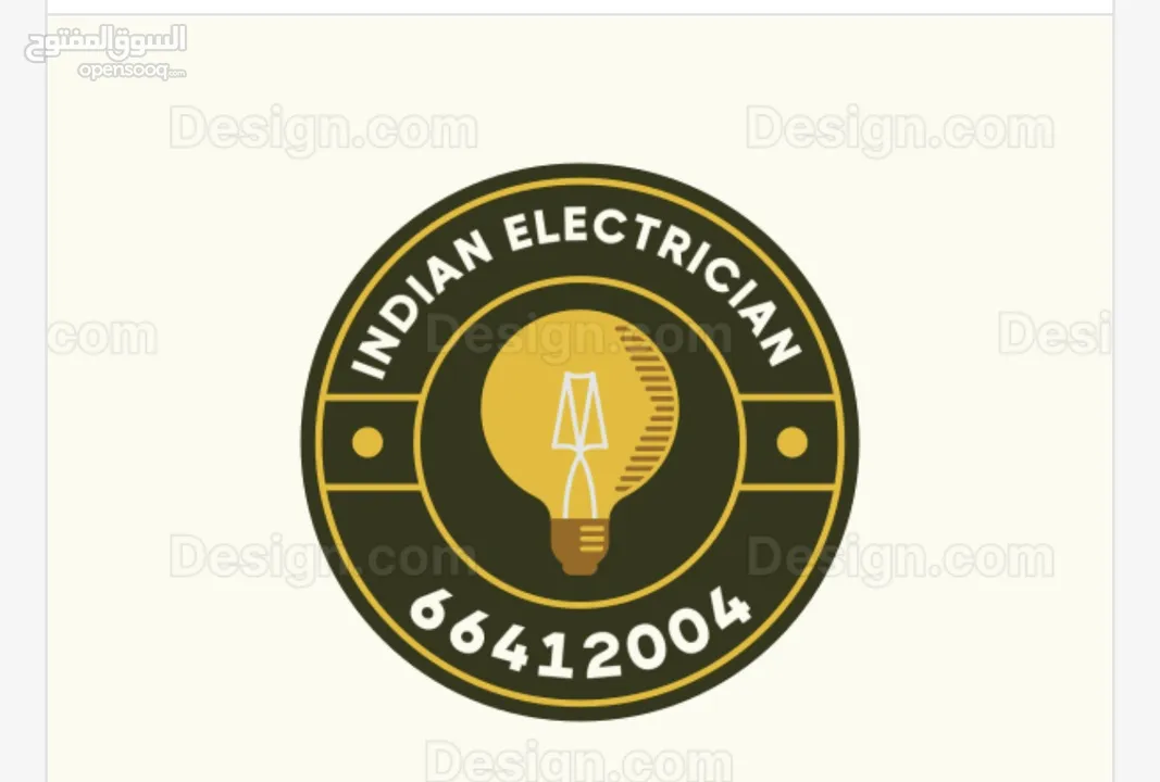 Indian electrician