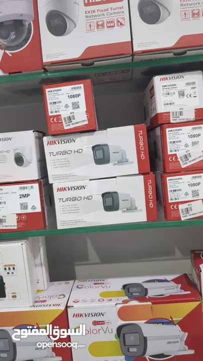 security camera hikvision offer price 4 camera DVR hard Drive everything including