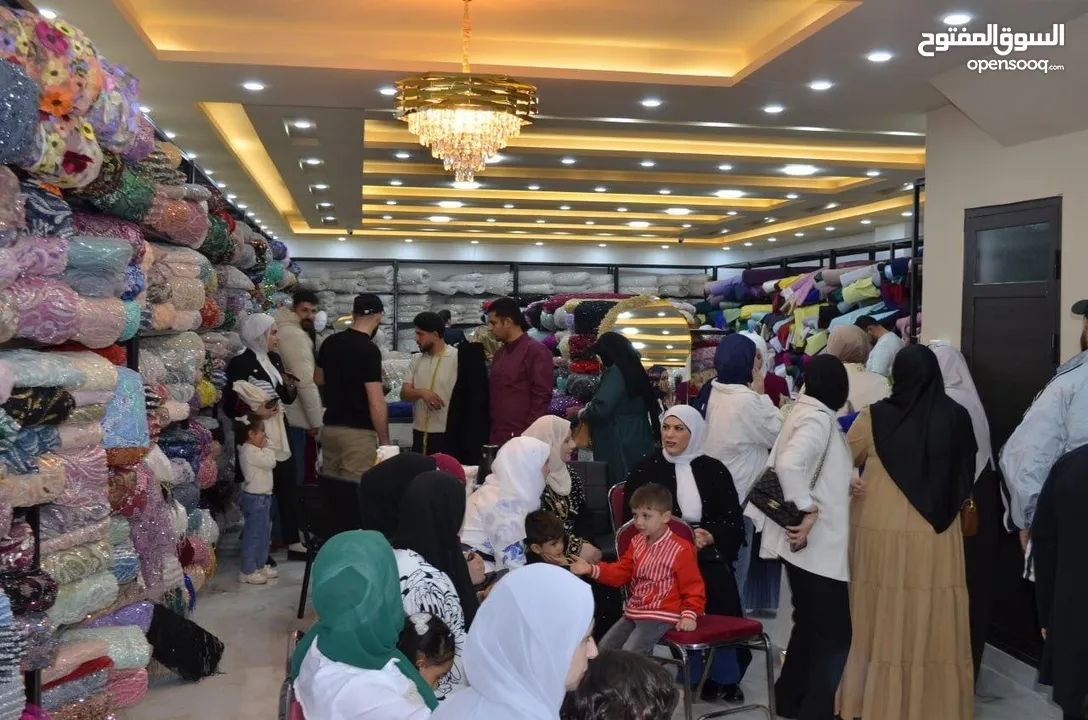شركة فواز قفيشه للاقمشه والكلف
