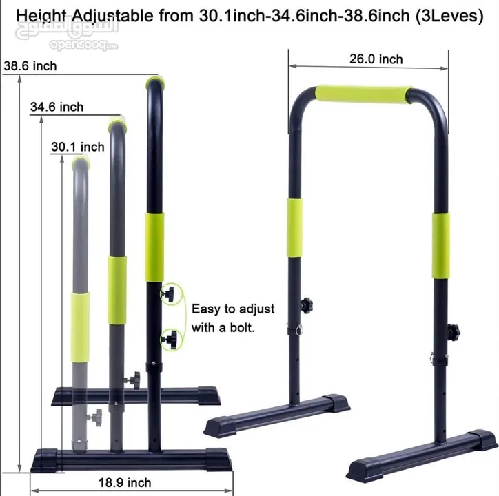 جهاز الغطس  dips machine جهاز السحب و الدفع