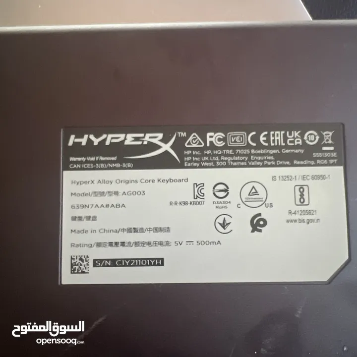 gaming keyboard hyperx
