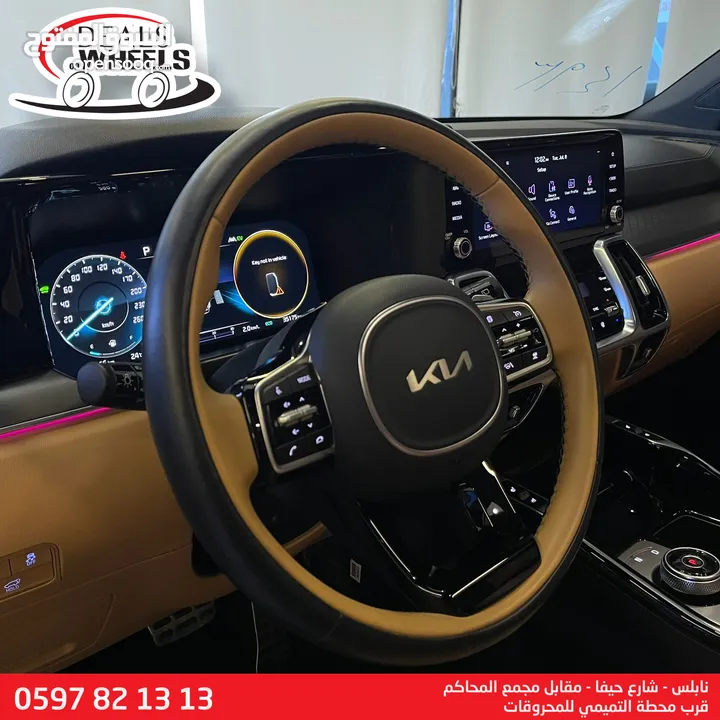 كيا سورينتو هايبرد اشكل الجديد 2022