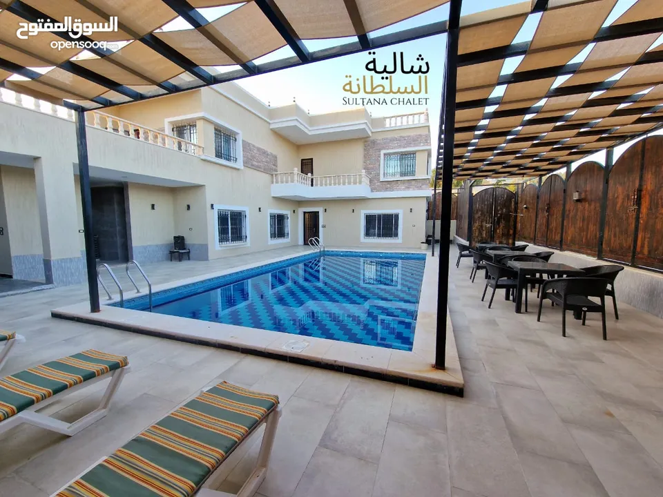شاليه ومزرعة السلطانه جرش