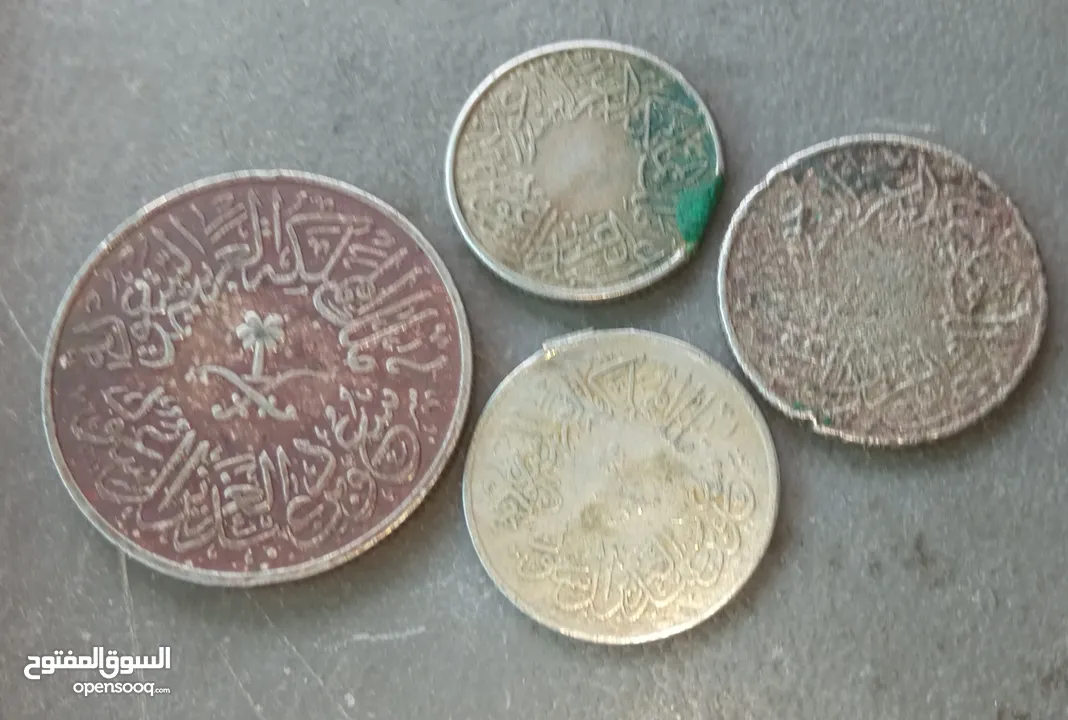 عملات سعودية قديمة