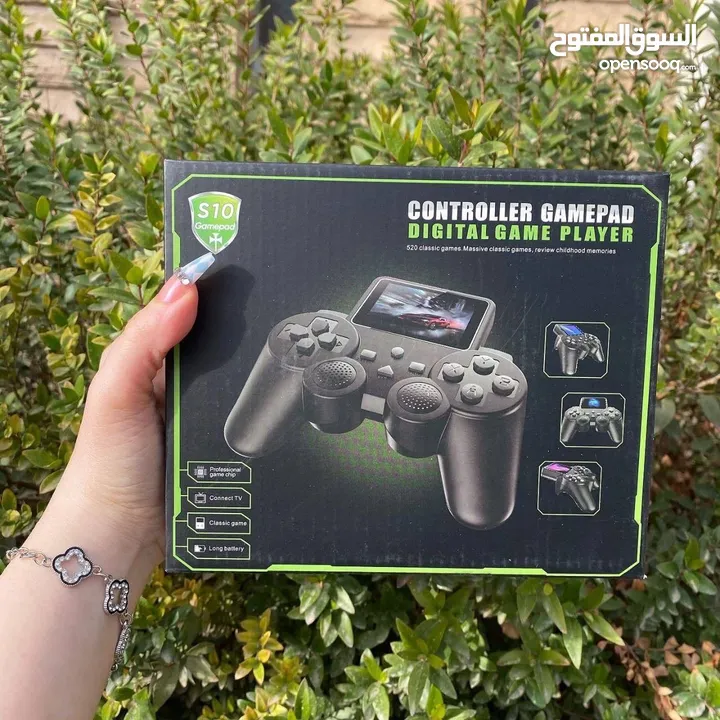 اتاري جوستك