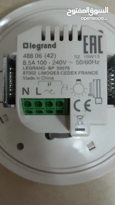 حساس حركة عدد 4 + ريموت البرمجة عدد 1 للبيع ماركة Legrand