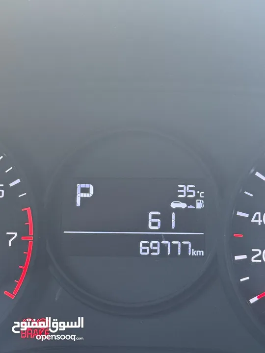 بيكانتو جيتي للبيع