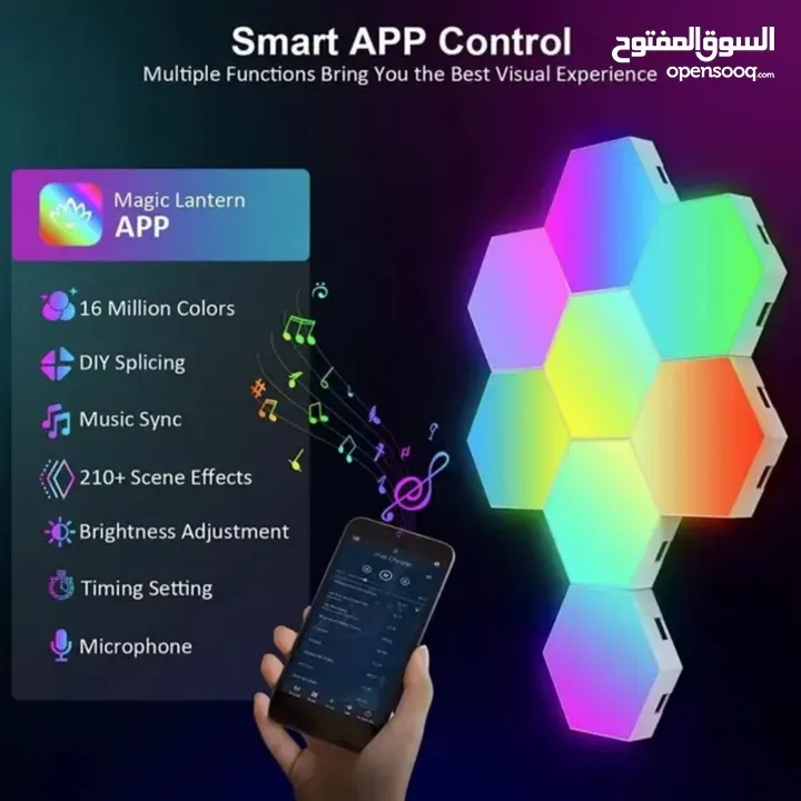 smart led rgb اضاءة سيت اب احترافيه