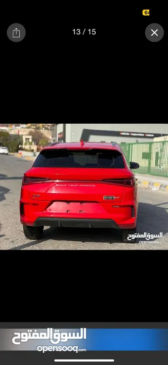 Byd e2 2022