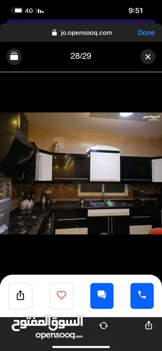 عماره في اسكان الامير طلال  التطوير الحضري اربع شقق للبيع