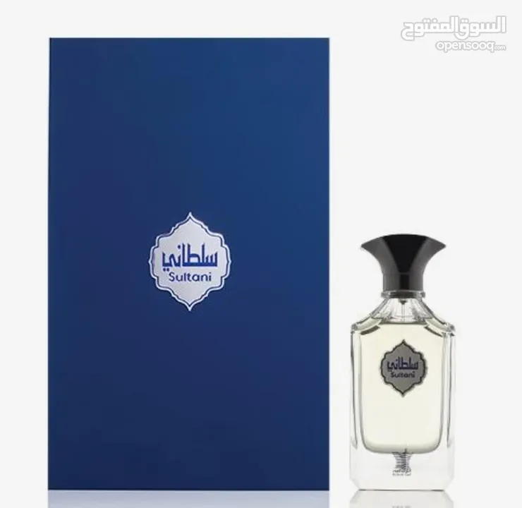 عطور العربية