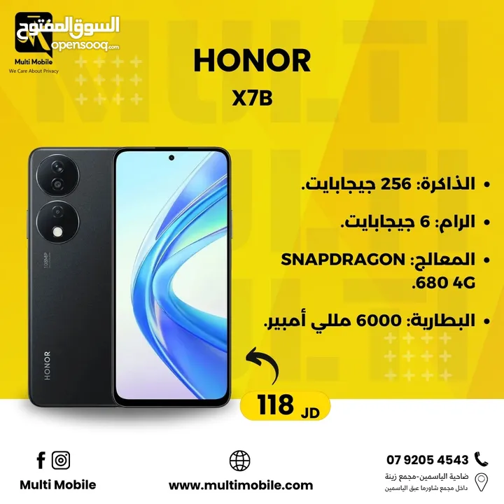 .. HONOR X7B