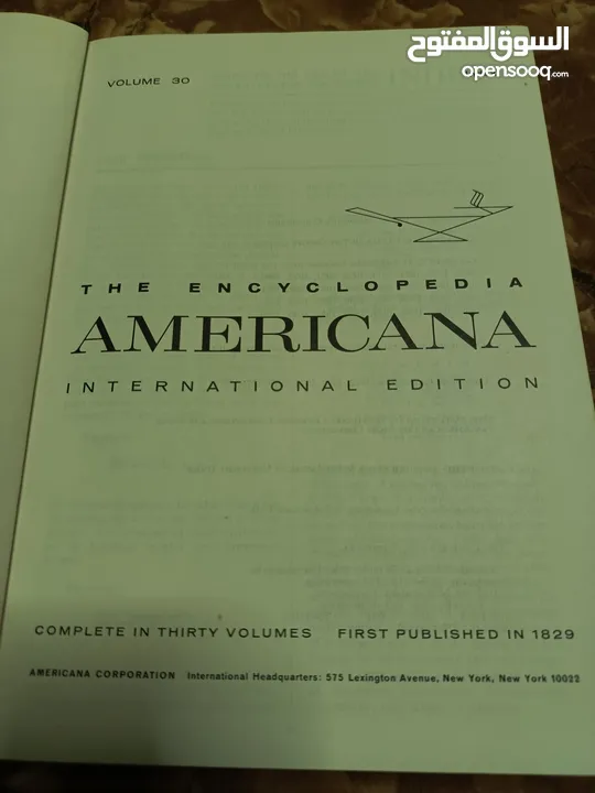 مجموعه كامل انسايكلوبيديا (Encyclopedia Americana) عمرها 50 سنه