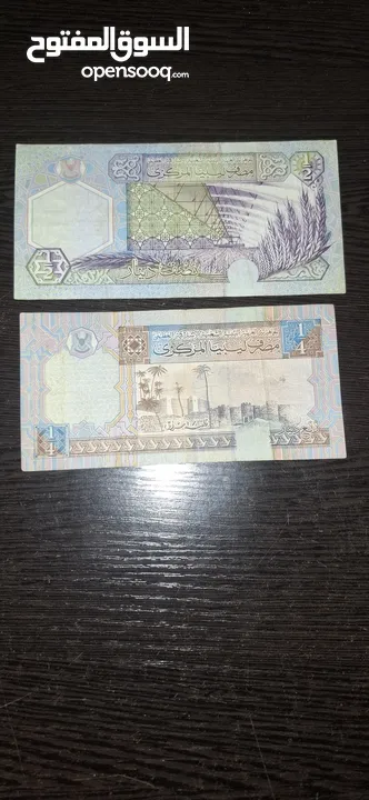عملات عربيه متنوعه قديمه  عدد 15 قطعه للبيع