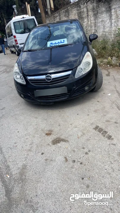 اوبل كورسا