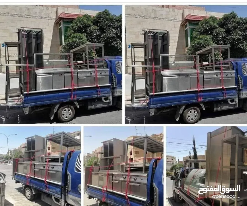 نشتري جميع عدد المطاعم والملاحم والفنادق والمولات بيع وشراء خاصه بضاعه عابدين بافضل اسعار بالمملكه ن