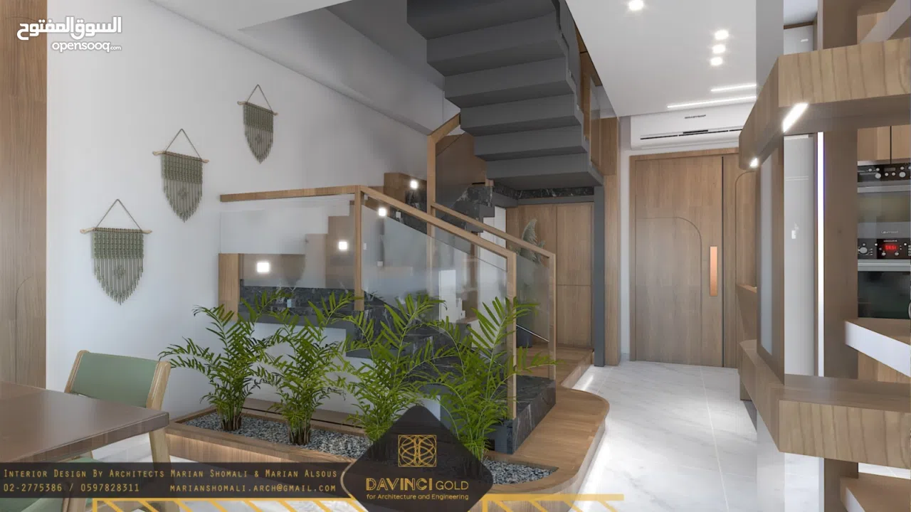 شقه للبيع كوتج دوبلكس طابق ثالث ورابع  بمنطقه لحجيلة بدار صلاح ببيت لحم