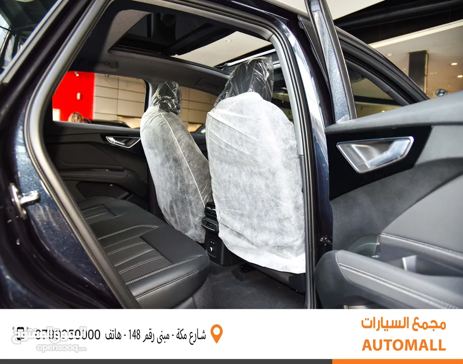 اودي Q4 اي ترون الكهربائية بالكامل كروس اوفر 2024 Audi Q4 50 E-Tron Electric