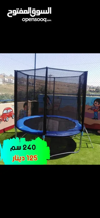افضل العروض على نطاطات ترامبولين جميع المقاسات و قطع غيار ترامبولين