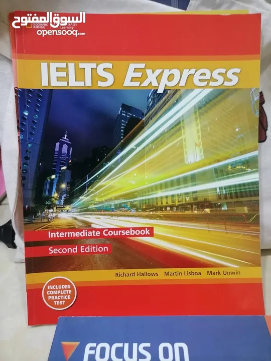 كتب تعليميه لتعلم اللغة الانجليزية Ielts