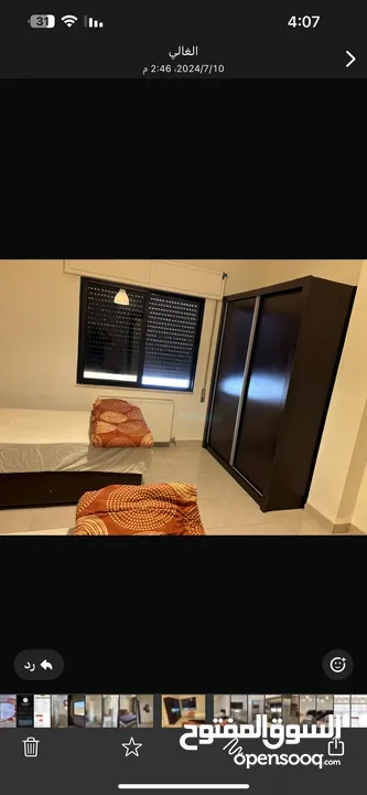 شقتين للايجار في عبدون من المالك مباشرة - Two apartments for rent