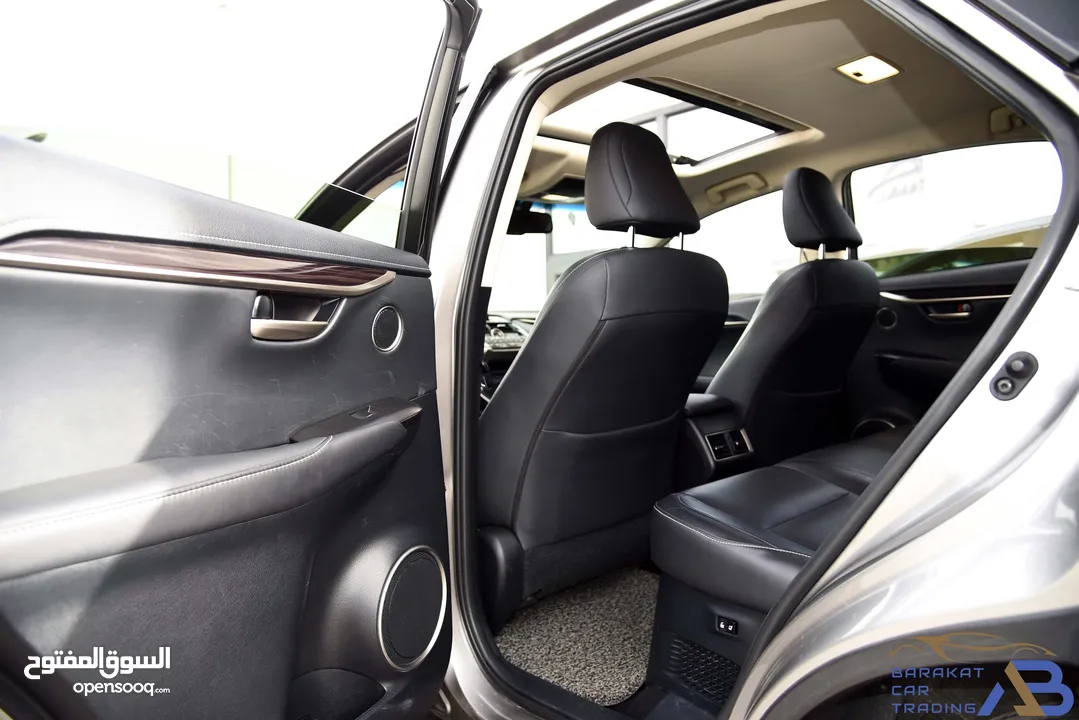 لكزس هايبرد 2017 Lexus NX300h