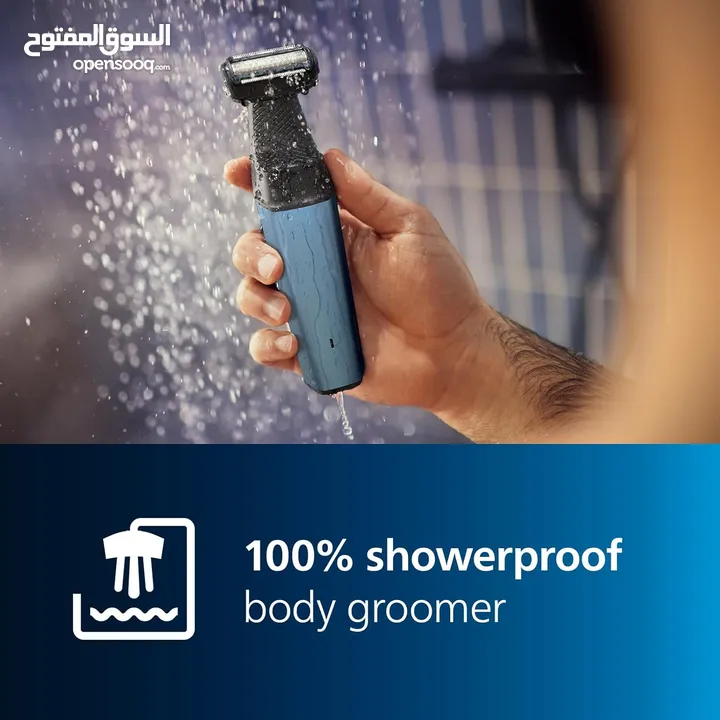 ماكنة حلاقة مخصصه للجسم فيليبس مع 3 مرفقات Philips Body Trimmer 3000