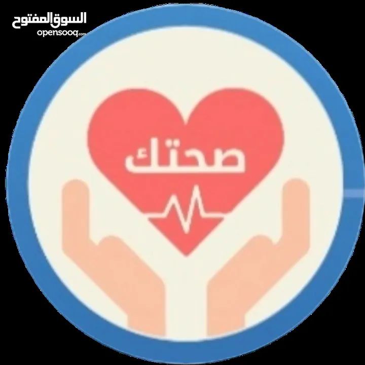 جبيرة اليد الداينمكية المتحركة Dynamic Hand Splint