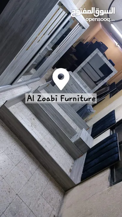 عرض لفتره محدوده