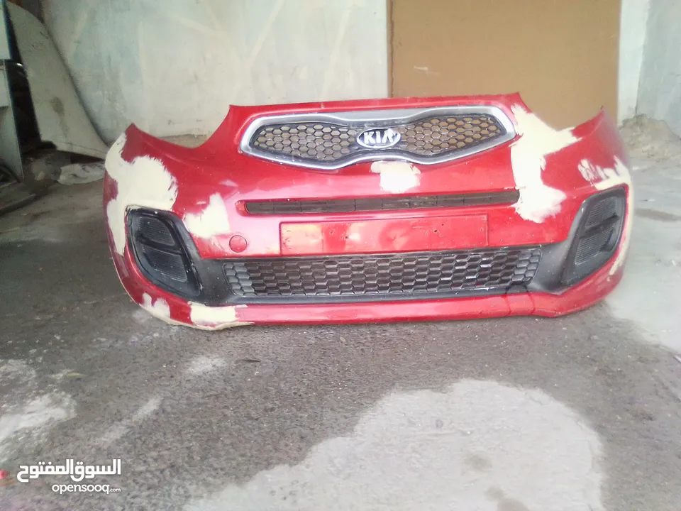 طبون بيكانتو