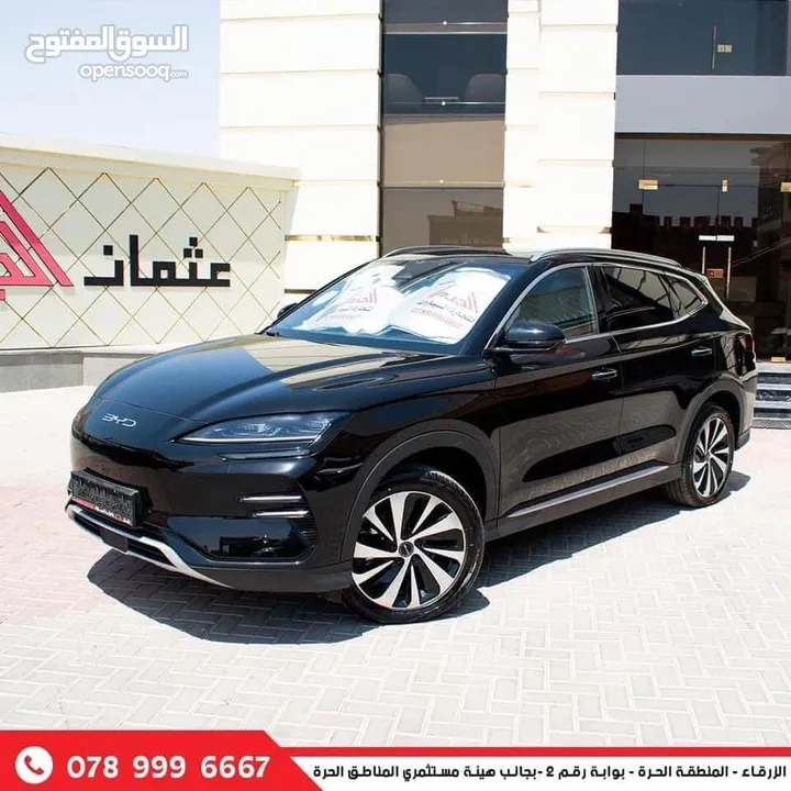 BYD Song Plus Champion Full Electric 2024