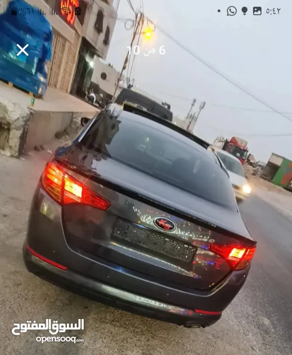 . اقرا اقرا الاعلان المعني يرن مش معني ما يرن يبخس اللي بده اشي ببلاش ما يرن علي  قبل ما ترن كل اشي