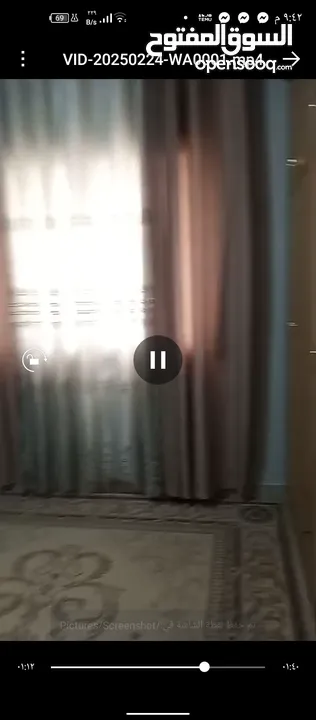 بيت للبيع من المالك