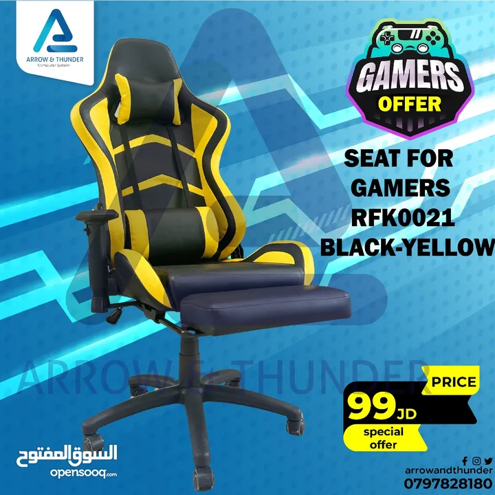 كرسي جيمنج Gmaimg Chair بافضل الاسعار
