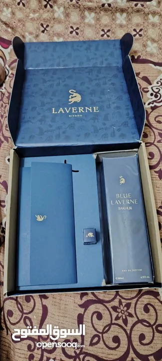 عطر بلو لافيرن الاصلي للبيع blue Laverne