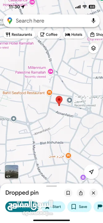 مكتب للضمان بالماصيون