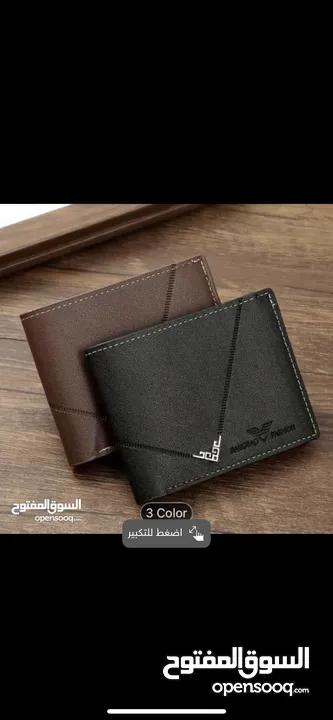 محافظ جلد رجالية فخمة - Luxury wallets