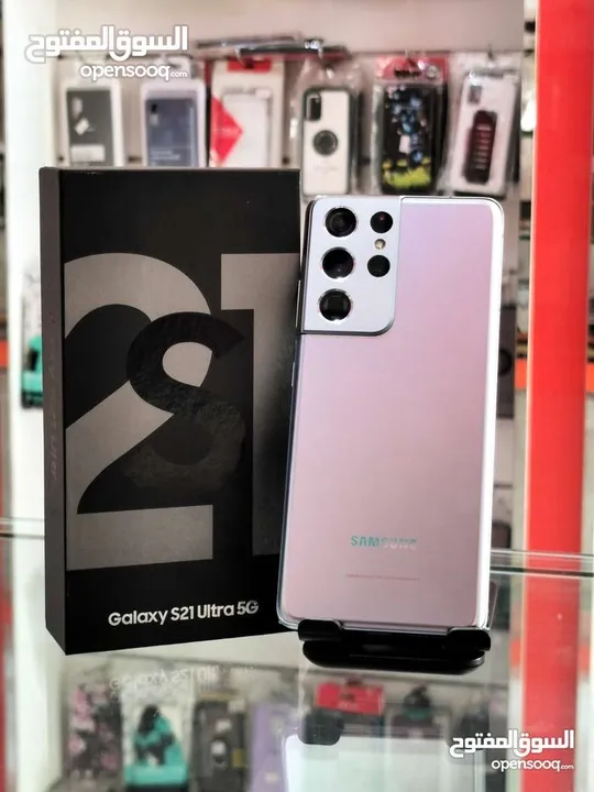 الجوال الرهيب S21ultra 512gb نظيييف جدا  مع كرتونة بدون اي خدوش و بدون اي مشاكل