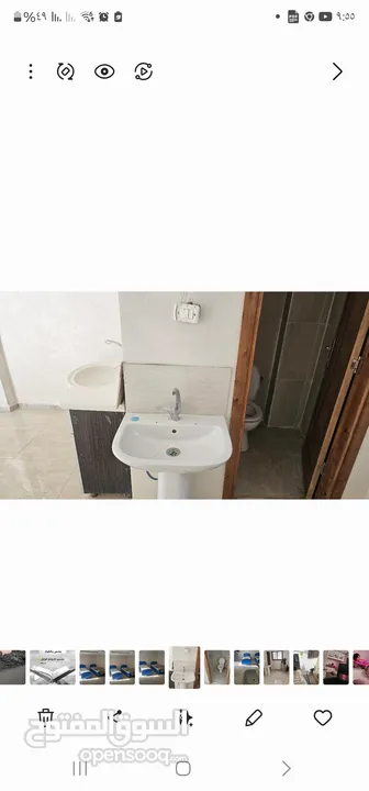 ابو يزن فراس