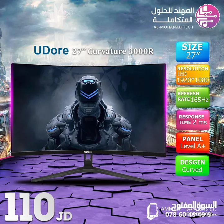 شاشات الكمبيوتر PC Monitor