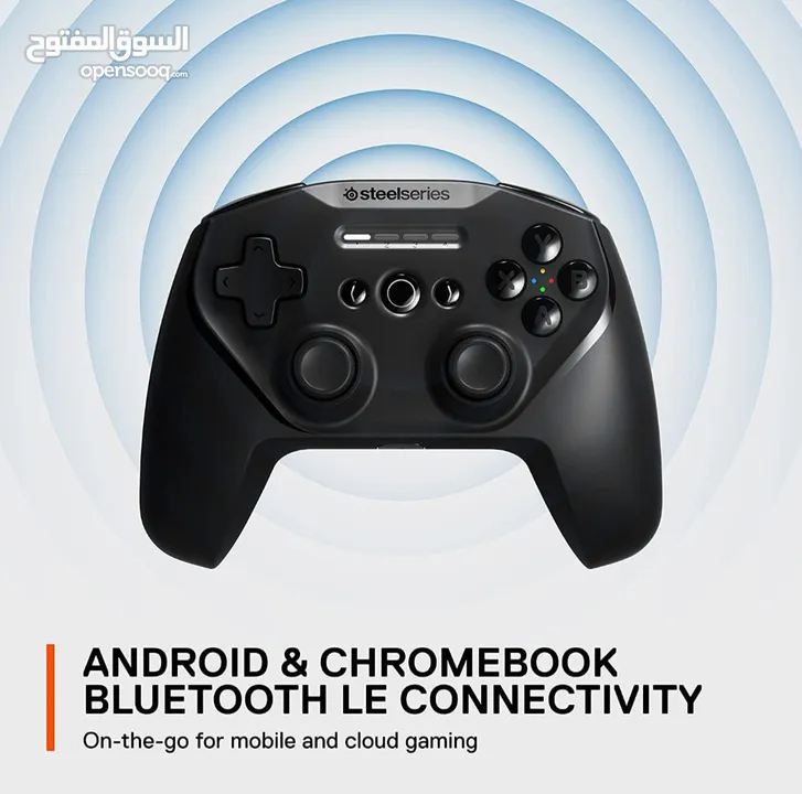 SteelSeries Stratus+ Bluetooth Gaming controller for Android & Windows