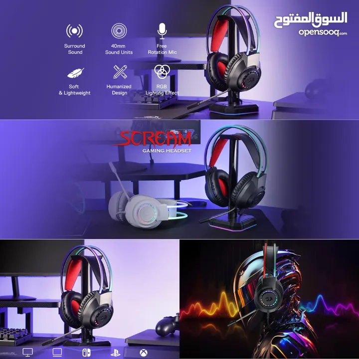 Redragon H231 SCREAM Wired Gaming Headset سماعات ريدراجون سكريم صوت ممتاز
