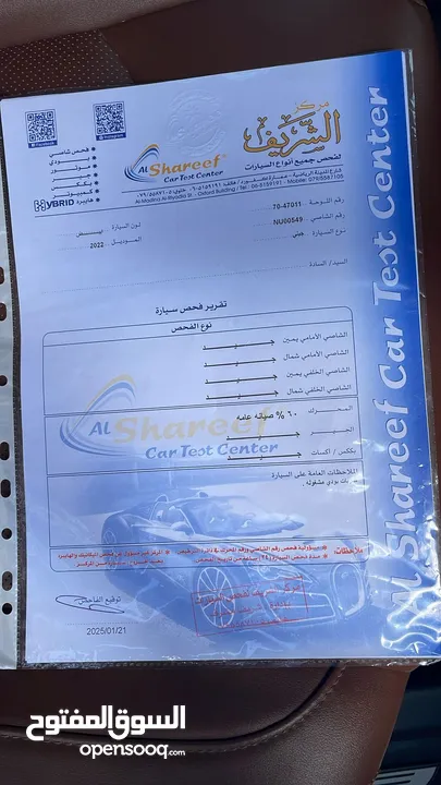 جيلي ازكارا 2022 وارد الشركه كفالة الشركه