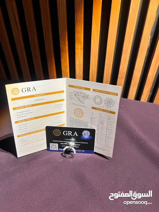 خواتم / اساور الماس موزانايت