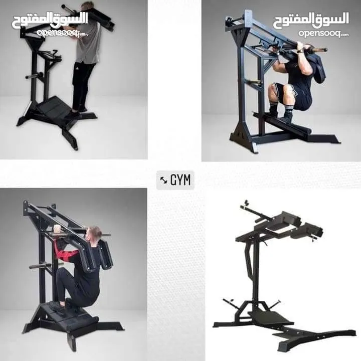 هالك سكواش الأفضل في الأسواق