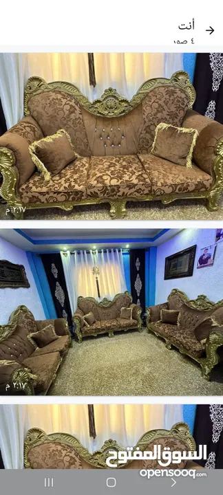 طقم كنب مع طاولات